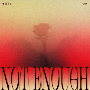 免费海角社区乱伦视频
