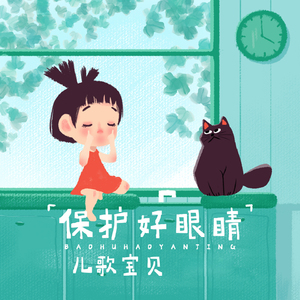 免费海角社区乱伦视频
