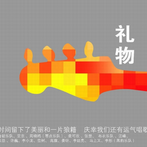 免费海角社区乱伦视频
