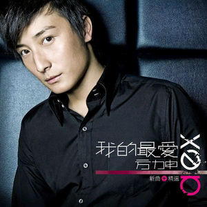 免费海角社区乱伦视频
