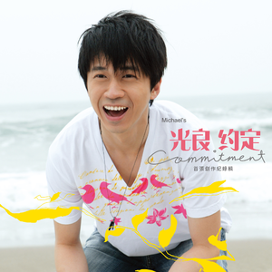 免费海角社区乱伦视频
