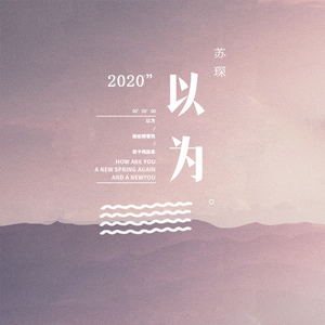 免费海角社区乱伦视频
