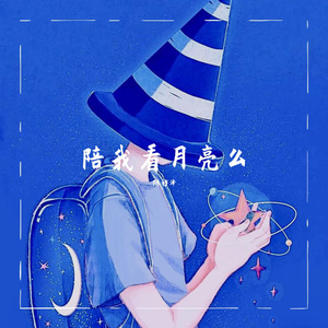 免费海角社区乱伦视频
